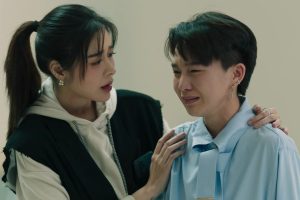 ดูหนัง ชะตา ชาตะ Zodiac Slayer ตอนที่ 13