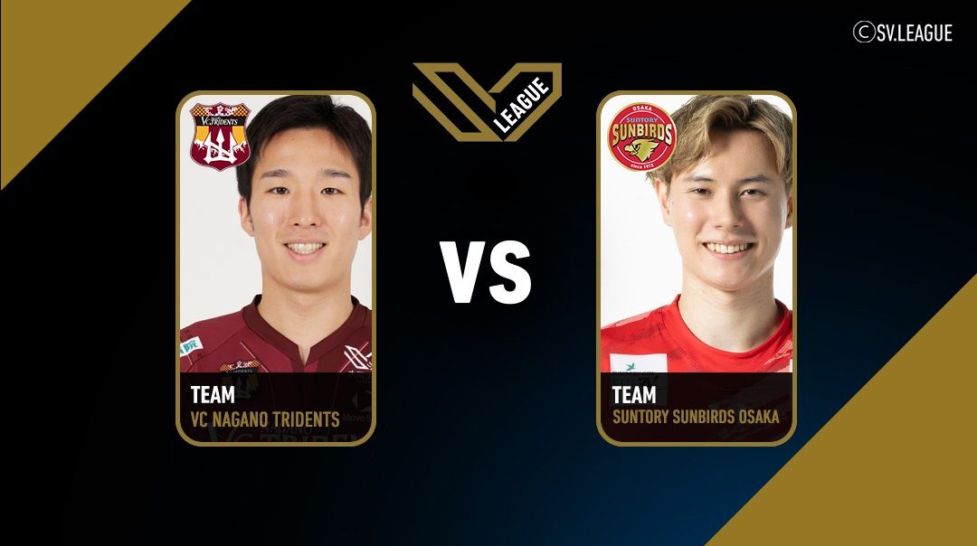 SV.League Men | วีซี นากาโนะ ไทรเดนท์ส vs ซันโทรี่ ซันเบิร์ดส์ โอซาก้า (12 Apr 2026)
