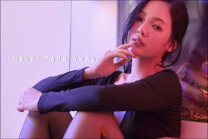 ดูหนัง โมเม อรปรียา ทองมูล A'lure Fashion Vol. 125 Momay ตอนที่ 4