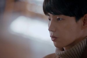 ดูหนัง ยกทั้งใจให้นายจอมเนี้ยบ Clean with Passion for Now ตอนที่ 13