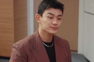 ดูหนัง สายตารัก สัมผัสหัวใจ Deep Affection Eyes ตอนที่ 23