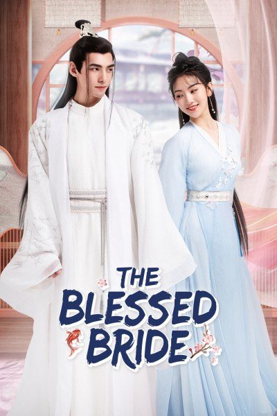 The Blessed Bride