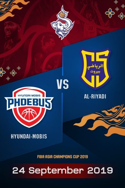 FACC2019 - ฮุนได โมบิส VS อัล-ริยาดี FACC2019 - Hyundai Mobis VS Al Riyadi
