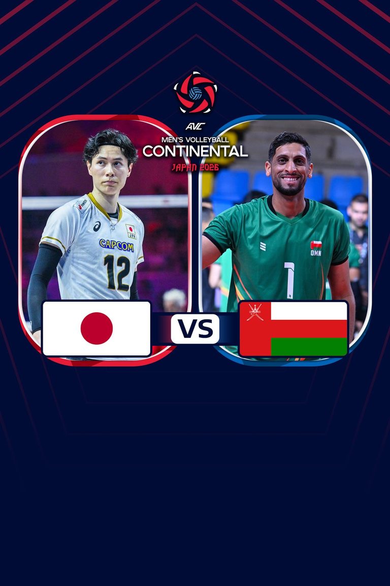 AVC Men's Continental Championship |ญี่ปุ่น vs โอมาน (4 Sep 2026)