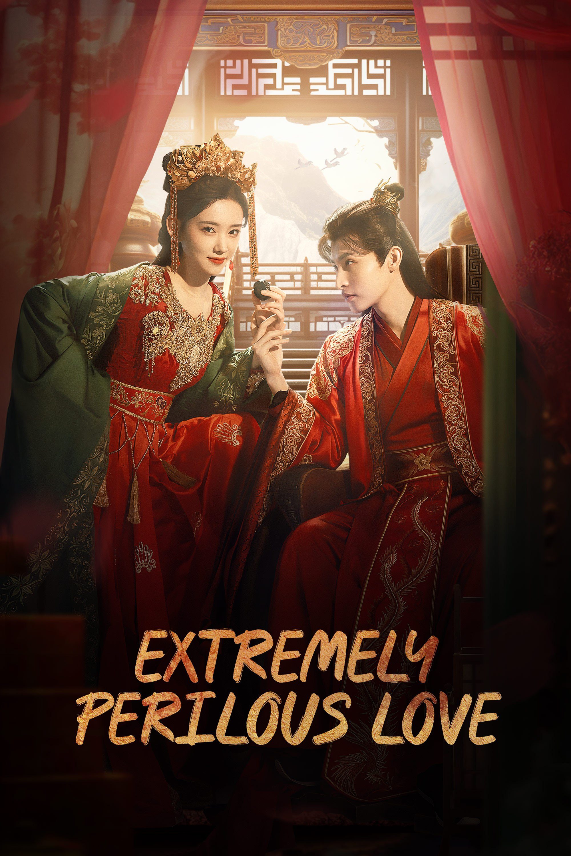 Extremely Perilous Love