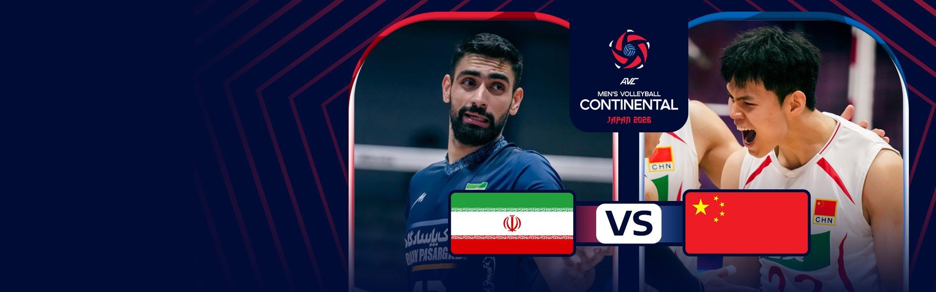 AVC Men's Continental Championship |อิหร่าน vs จีน (9 Sep 2026)