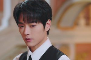 ดูหนัง คว้ารักประดับใจ Grab Your Love ตอนที่ 11