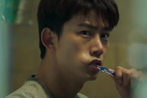 ดูหนัง วุ่นหัวใจ ยัยผีจอมป่วน Bring it on, Ghost ตอนที่ 1