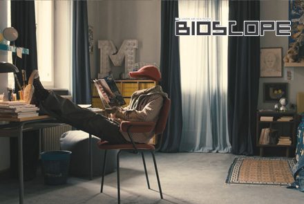 Invisible Boy ล่องหนข้ามพ้นวัย  by BIOSCOPE