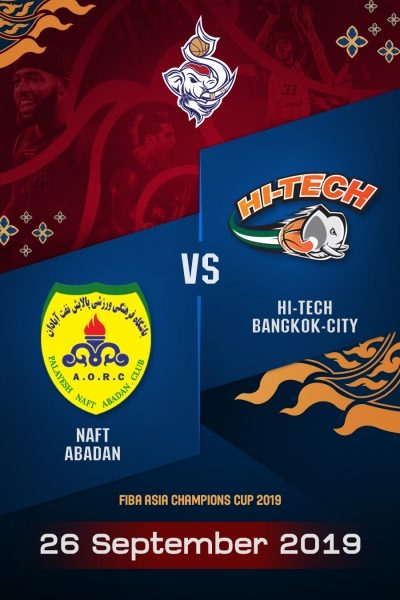 FACC2019 - นาฟ อบาดาน VS ไฮเทค แบงคอก ซิตี้ FACC2019 - Naft Abadan VS Hi-Tech Bangkok City