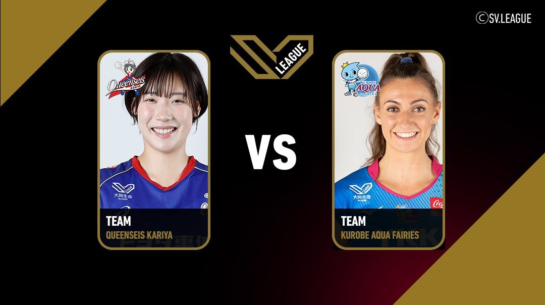 SV.League Women | ควีนเซอิส คาริยะ vs คุโรเบะ อควาแฟรีส์ (01 Mar 26)