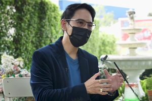 ดูหนัง The Sexologist ตอนที่ 25