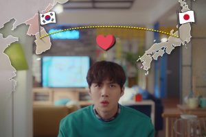 ดูหนัง เกสต์เฮาส์ป่วน ก๊วนไวกีกิ 2 Welcome to Waikiki 2 ตอนที่ 4