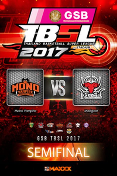 โมโน แวมไพร์ VS แมดโกท คู่ที่ 1 18/3/17 Semi G1:
Mono Vampire - Madgoat
