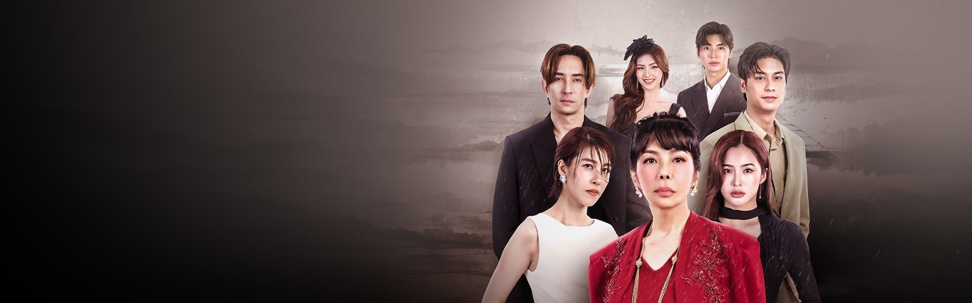 ฝนล้านฤดู Eternal Rain