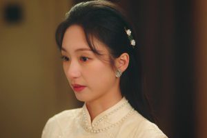 ดูหนัง คว้ารักประดับใจ Grab Your Love ตอนที่ 5