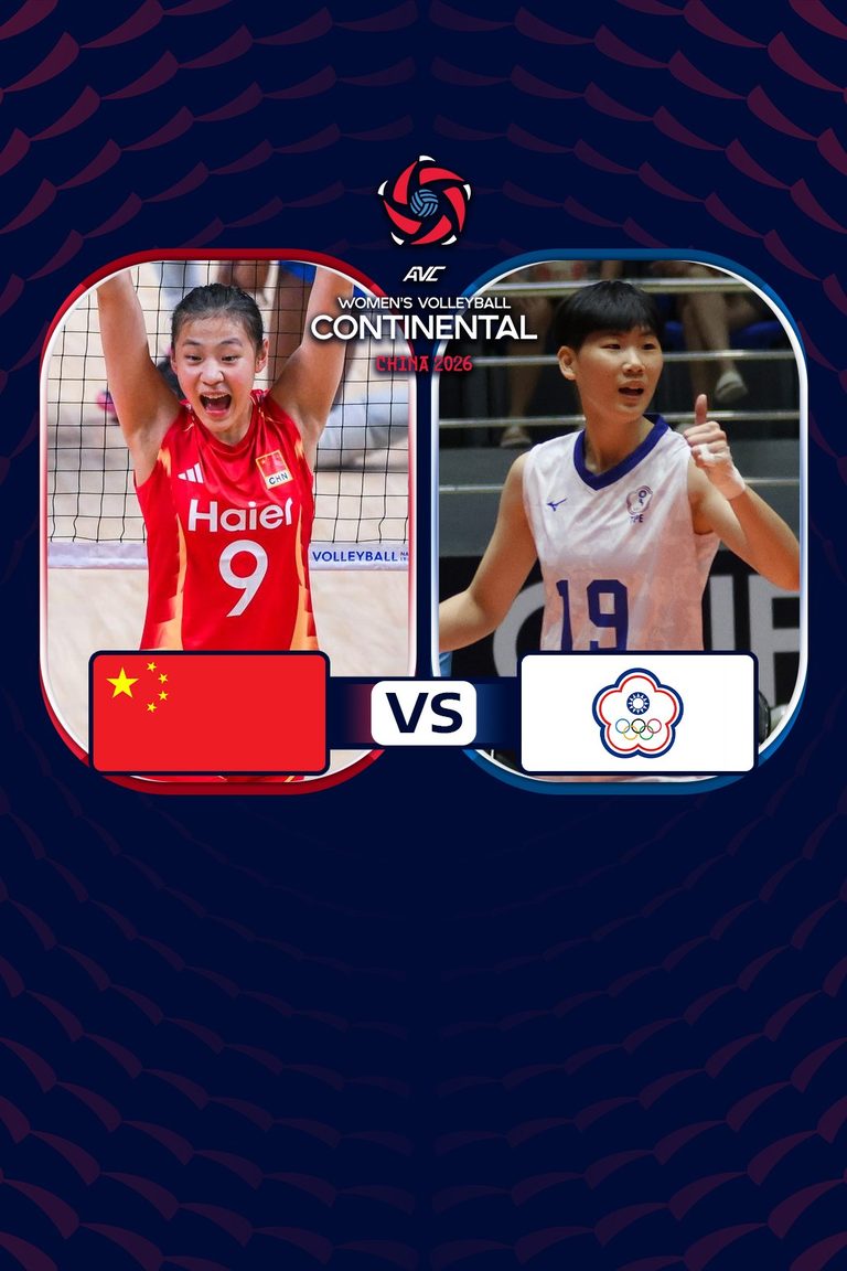 AVC Women's Continental Championship | จีน vs ไชนีส ไทเป (26 Aug 2026)