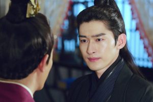 ดูหนัง พยัคฆราชซ่อนเล็บ Braveness of the Ming ตอนที่ 21