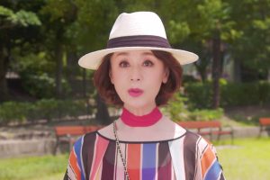 ดูหนัง ฮารุโกะ ตัวแม่นักแก้ปัญหา 2 The Great Haruko 2 ตอนที่ 1