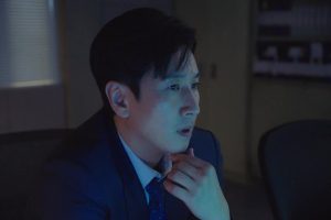 ดูหนัง บันทึกไม่ลับฉบับนายอัยการ Diary of a Prosecutor ตอนที่ 4