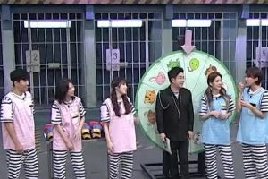 ดูหนัง พริซันไลฟ์ออฟฟูลส์ Prison Life of Fools ตอนที่ 18