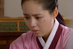 ดูหนัง จันทราโอบอาทิตย์ Moon Embracing The Sun ตอนที่ 9