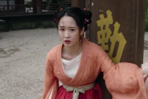 ดูหนัง บุปผารักคืนใจ In Blossom ตอนที่ 14