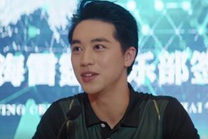 ดูหนัง ศึกดวลเดือดเลือดปิงปอง Ping Pong ตอนที่ 32