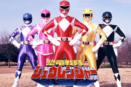 รวมนักรบในตำนานที่กลับมาร่วมสงครามกับขบวนการโจรสลัด โกไคเจอร์