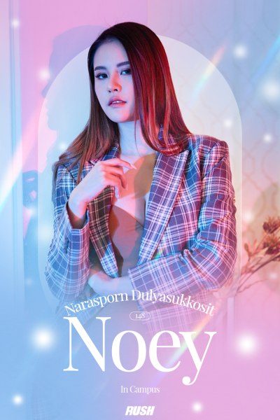 เนย ณรัสม์พร ดุลยศักดิ์โฆสิต RUSH Fashion Vol.140 Noey