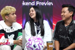 ดูหนัง แม็กซ์ สปอร์ต วีคเอนด์ พรีวิว Max Sport Weekend Preview ตอนที่ 55