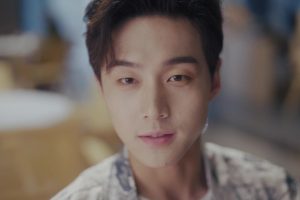 ดูหนัง พันธนาการรักเพียงเธอ All of Her ตอนที่ 17