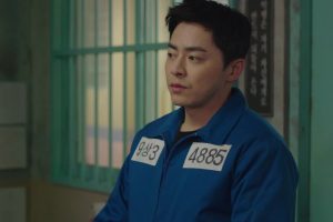 ดูหนัง คู่หูล่าคดีลับ Two Cops ตอนที่ 9