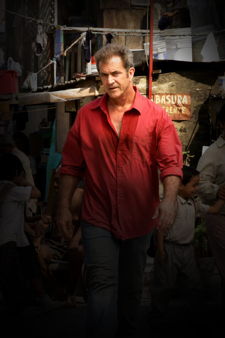 คนมหากาฬระอุ How I spent my Summer Vacation