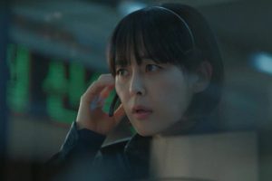 ดูหนัง Voice Season 4 ตอนที่ 7