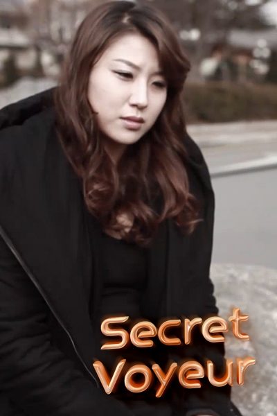 Secret  Voyeur