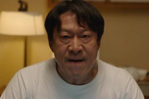 ดูหนัง เด็กใหม่วัยเก๋า Kkondae Intern ตอนที่ 7