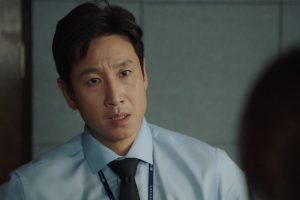 ดูหนัง บันทึกไม่ลับฉบับนายอัยการ Diary of a Prosecutor ตอนที่ 2