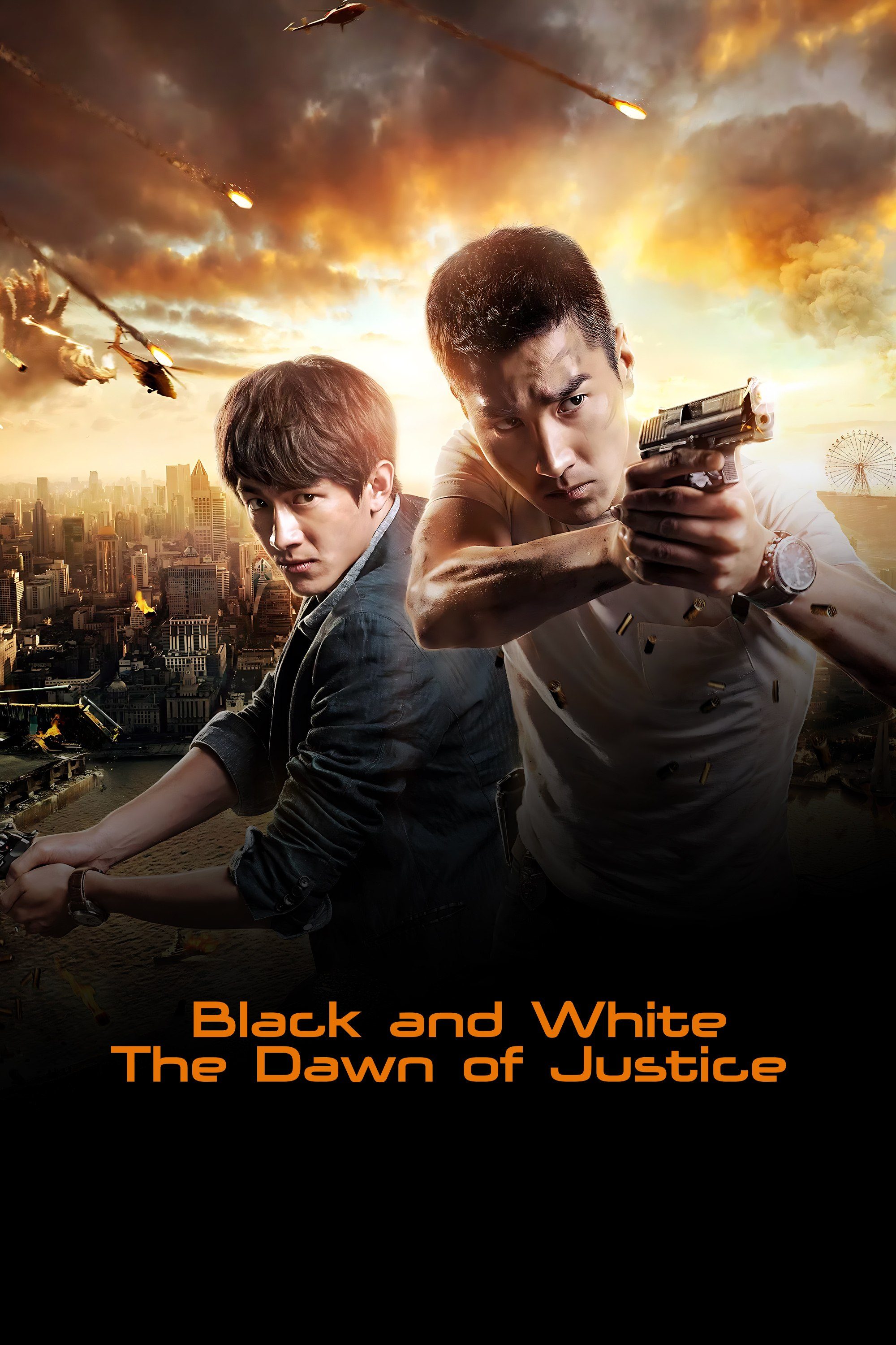 Black and White The Dawn of Justice