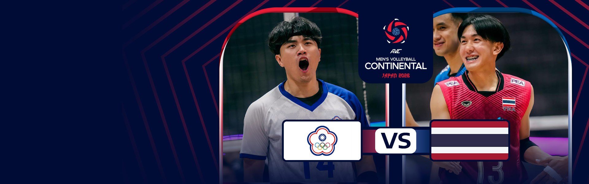 AVC Men's Continental Championship |ไชนีส ไทเป vs ไทย (9 Sep 2026)