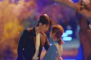 ดูหนัง ดวงใจฮาแบ็ค The Bride of Habaek ตอนที่ 1