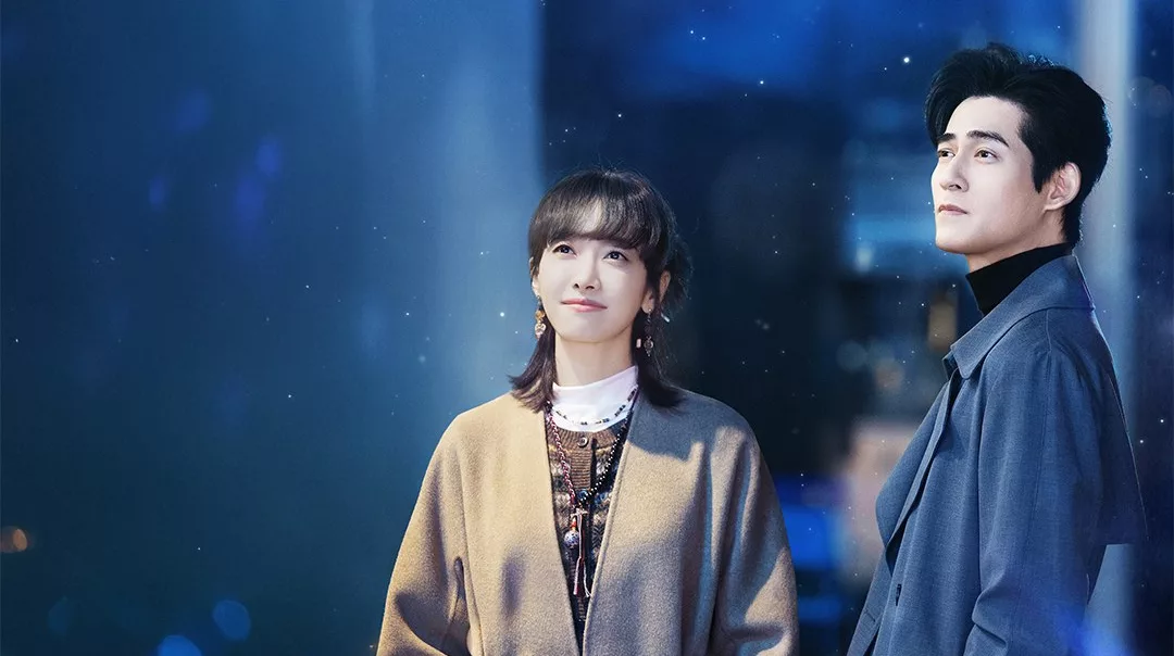 ปลูกฝันรักใต้ฟ้าสีคราม Reblooming Blue