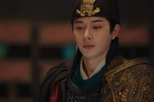 ดูหนัง ฝ่าลิขิตเนรมิตรัก General Well ตอนที่ 11