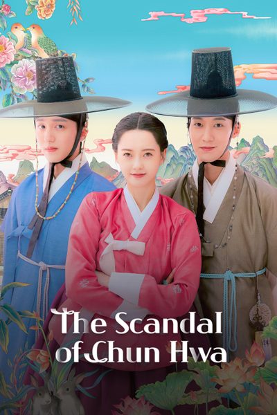 ดูThe Scandal of Chun Hwa
