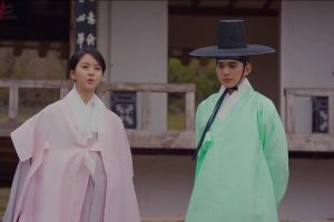 ดูหนัง จอมบัลลังก์ราชันหน้ากาก The Emperor: Owner of the Mask ตอนที่ 4