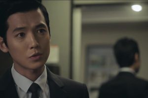 ดูหนัง ไฟรักเมืองแค้น Heartless City ตอนที่ 2