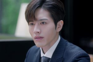 ดูหนัง ผูกสัญญาให้รักลงเอย   Time To Fall In Love ตอนที่ 22