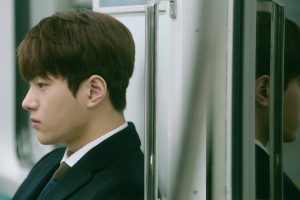 ดูหนัง ยอดทีมตุลาการ Miss Hammurabi ตอนที่ 1