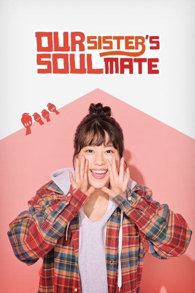 Our Sister’s Soulmate