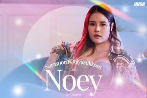 ดูหนัง เนย ณรัสม์พร ดุลยศักดิ์โฆสิต RUSH Fashion Vol.140 Noey ตอนที่ 2